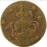  4 копейки 1762, медь — Петр III, фото 1 
