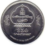  250 тугриков 2007, серебро (Ag 925) | Козерог — Монголия, фото 1 