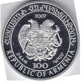  100 драмов 2007, серебро (Ag 925) | Широконосая утка, фото 1 