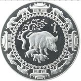 100000 тугриков 2007, серебро (Ag 999) | Свинья — Монголия, фото 1 