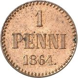  1 пенни 1864 года, фото 1 
