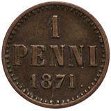  1 пенни 1871 года, фото 1 