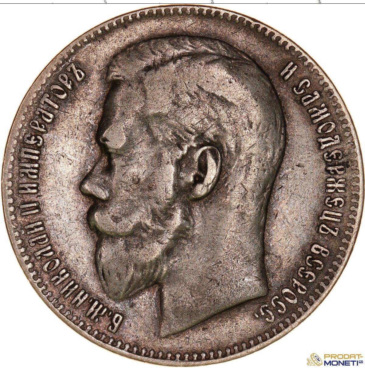Монета рубль Николай 2 1898