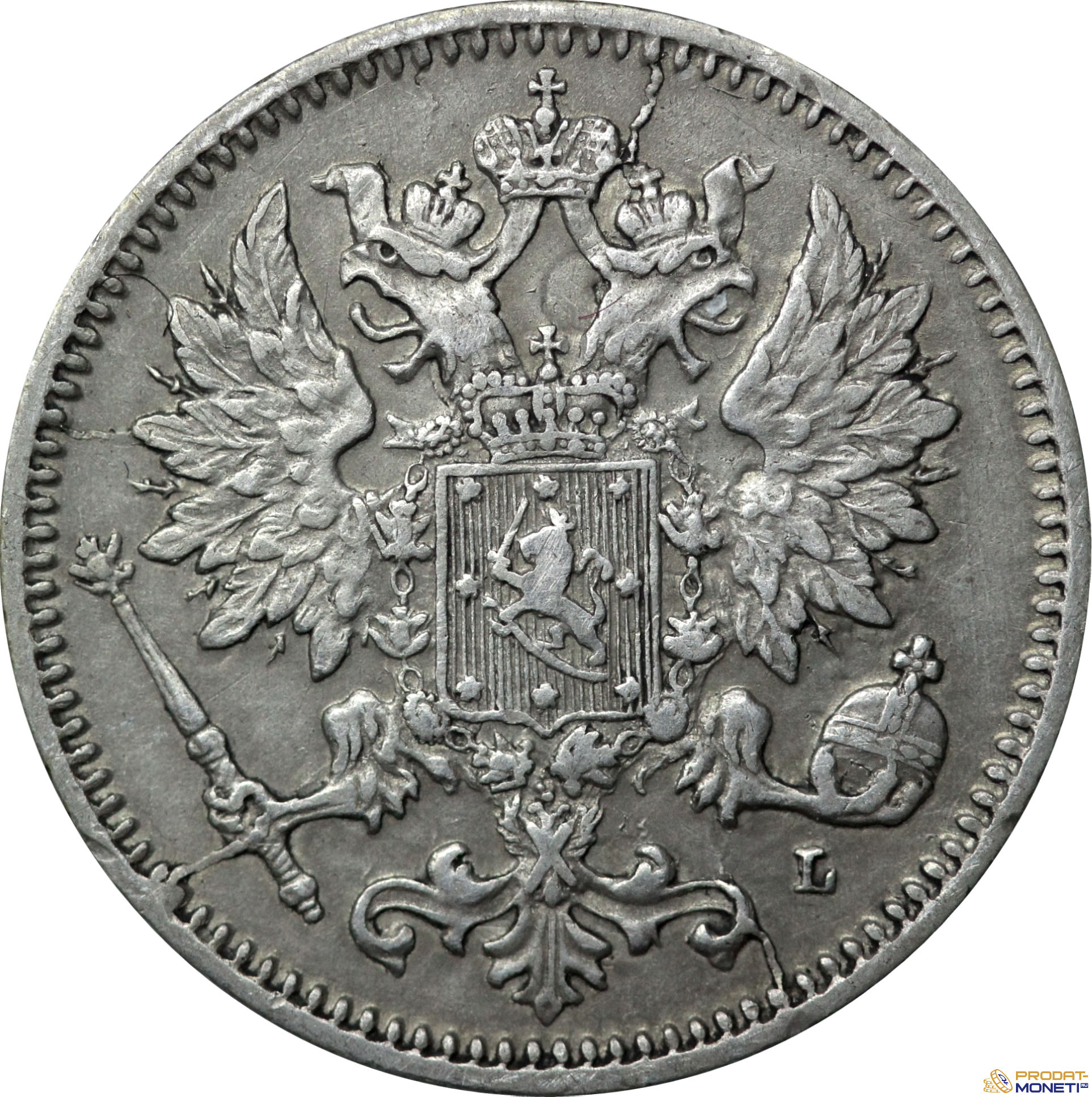 Коммеморативные монеты царской России
