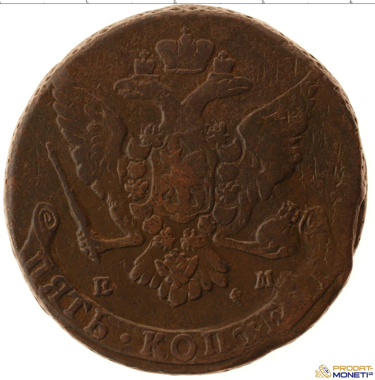 Монета екатерины 5 копеек. Монеты Екатерины 2 5 копеек. Монета Екатерины 2 медь 5 копеек 1766.