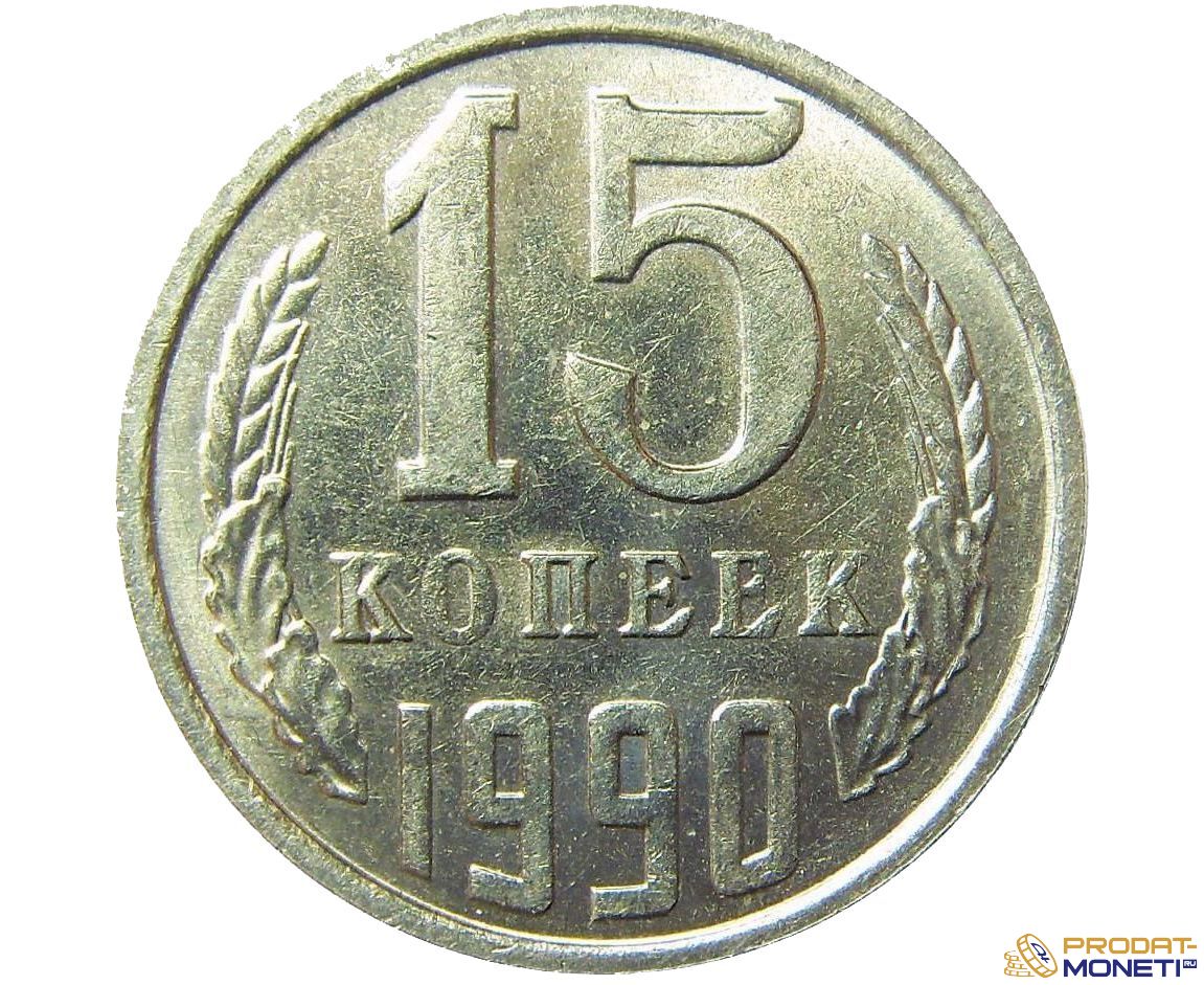 Фото 10 15 Стоимость