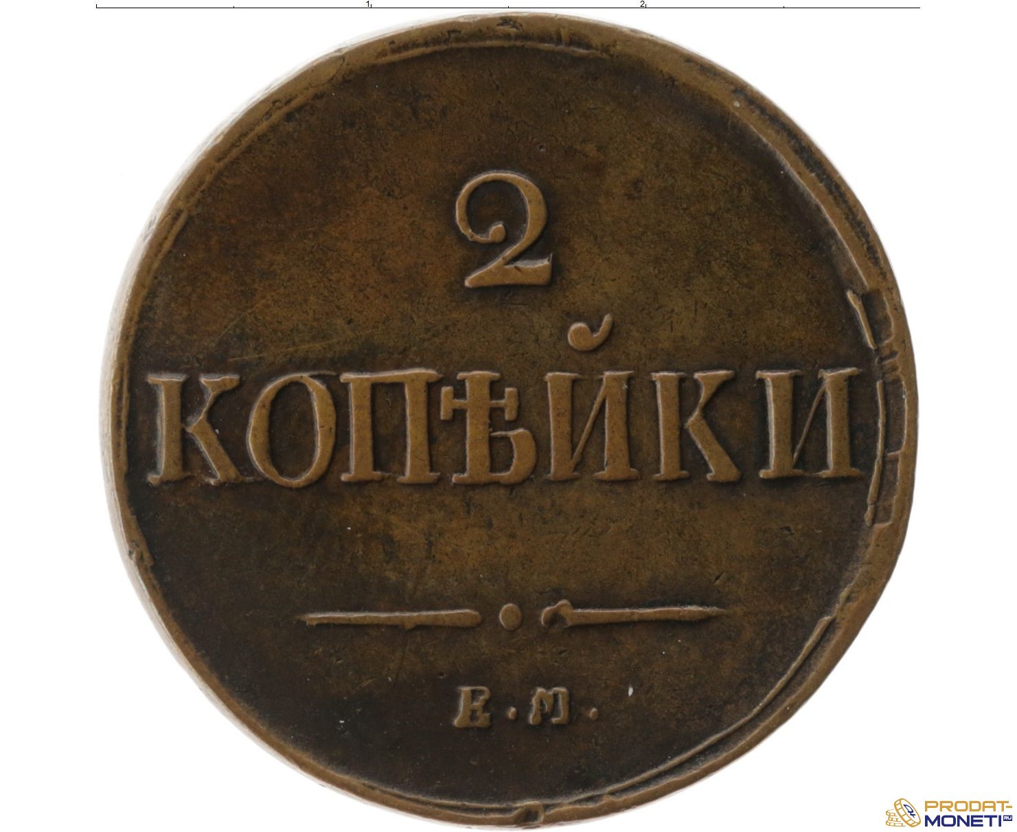 Нумизмат Магазин Монет В Москве