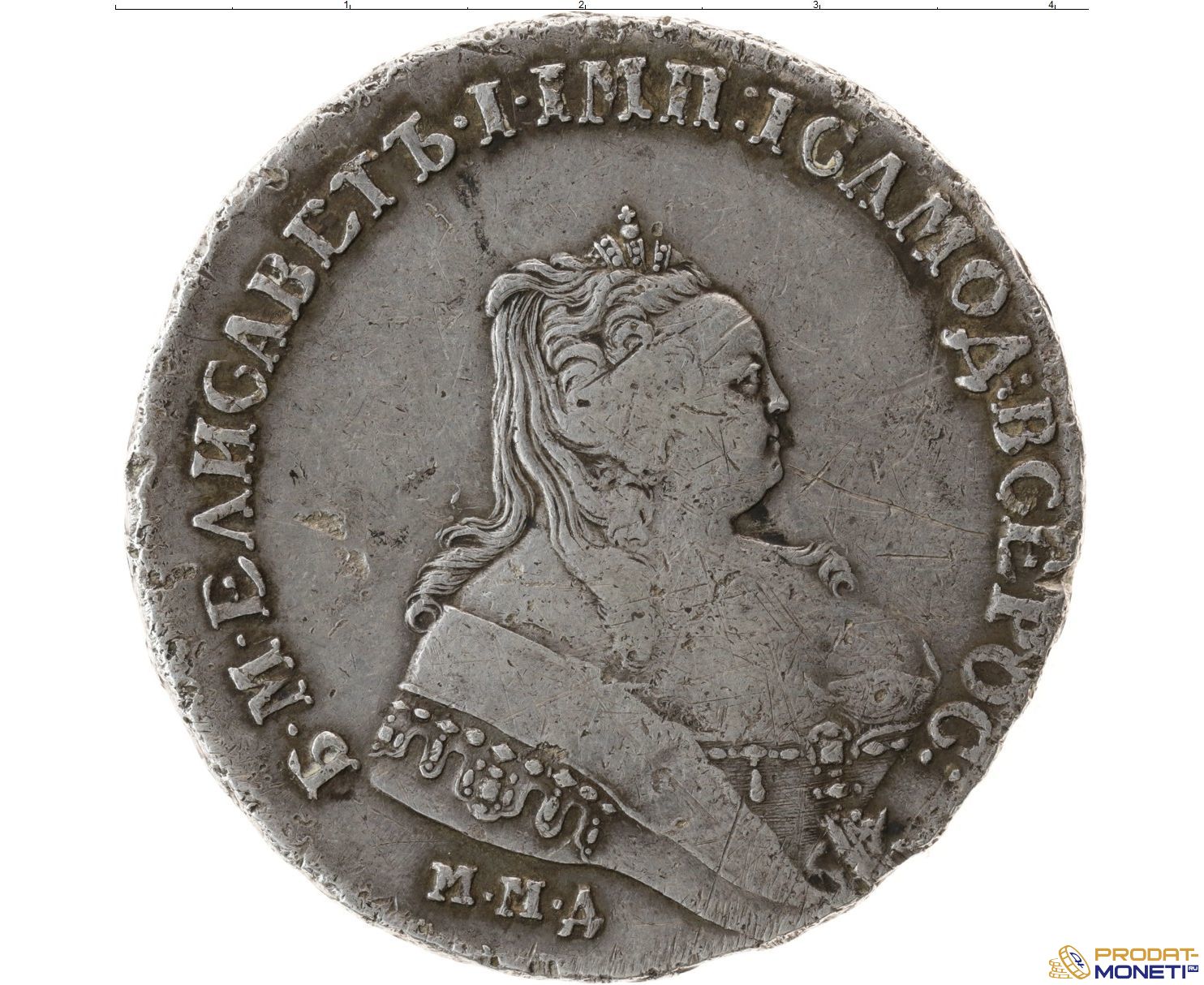 Монета 1741 года Елизавета 1